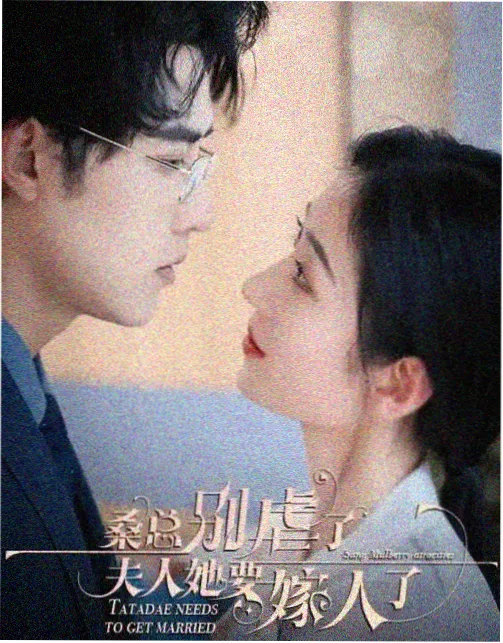 剧本创作与项目开发现场